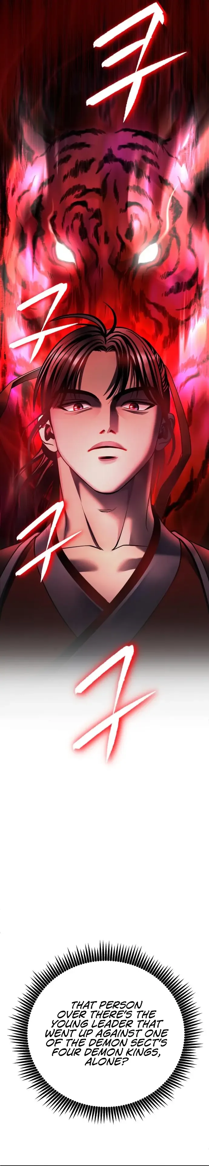 Ha Buk Paeng’s youngest son Chapter 74 page 19