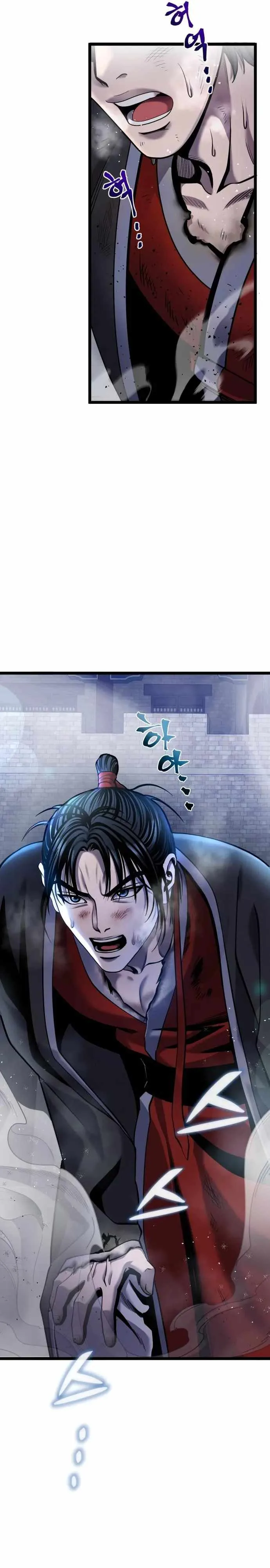 Ha Buk Paeng’s youngest son Chapter 76 page 8