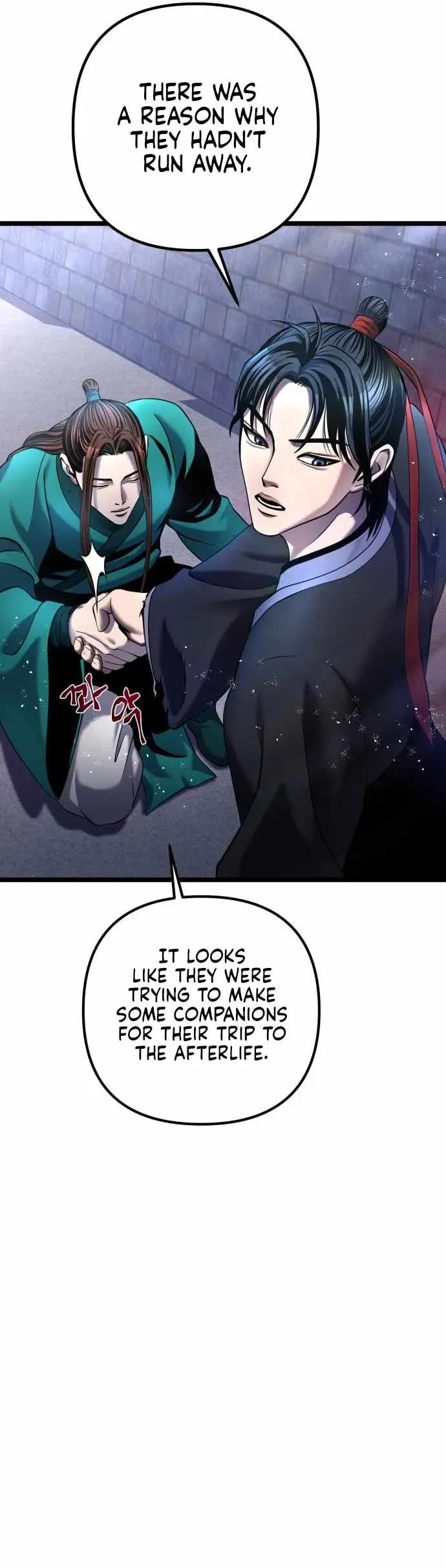 Ha Buk Paeng’s youngest son Chapter 76 page 11