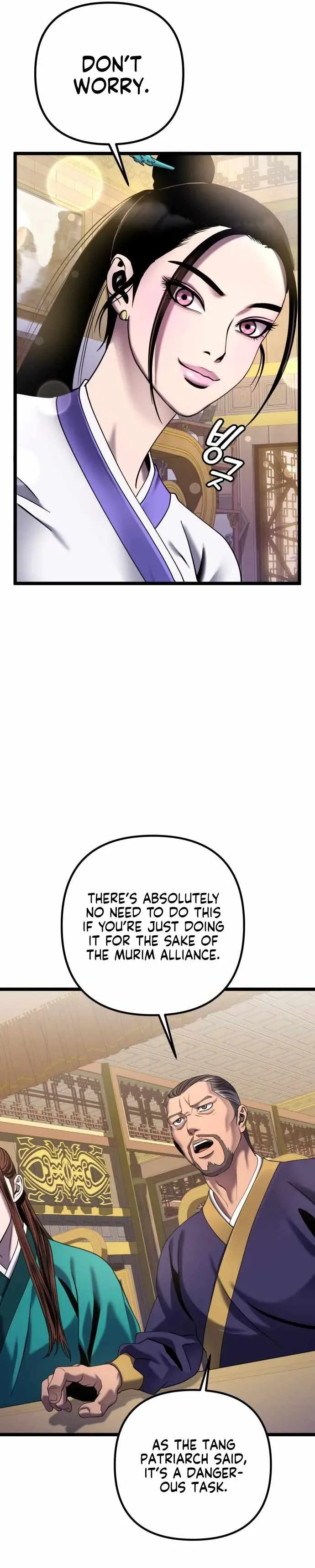 Ha Buk Paeng’s youngest son Chapter 76 page 39