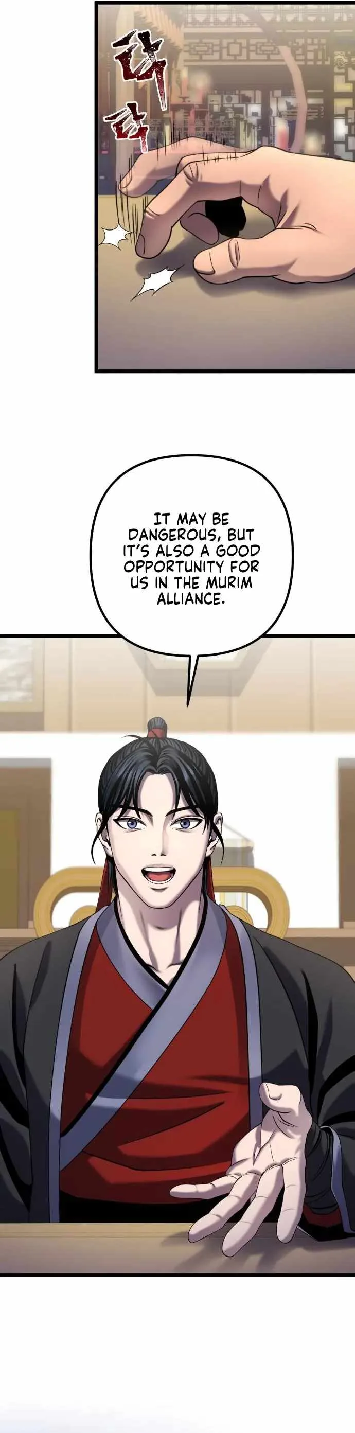 Ha Buk Paeng’s youngest son Chapter 76 page 40