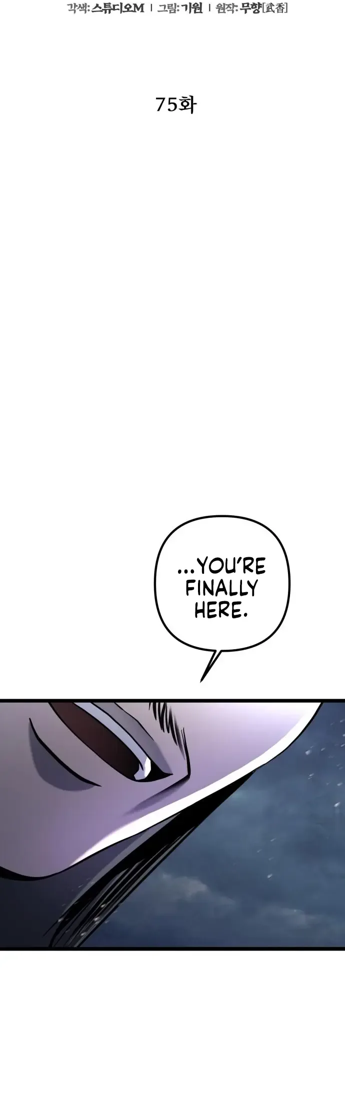 Ha Buk Paeng’s youngest son Chapter 75 page 29