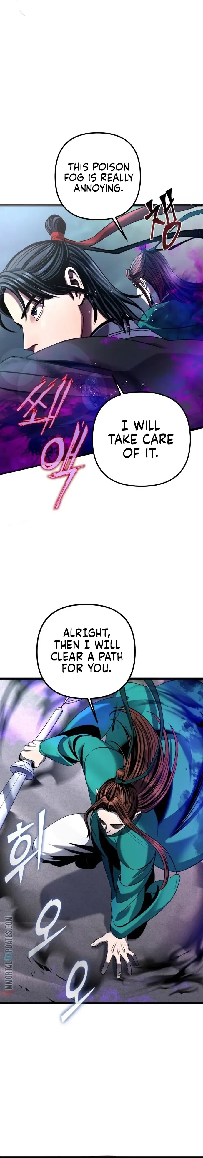 Ha Buk Paeng’s youngest son Chapter 75 page 19