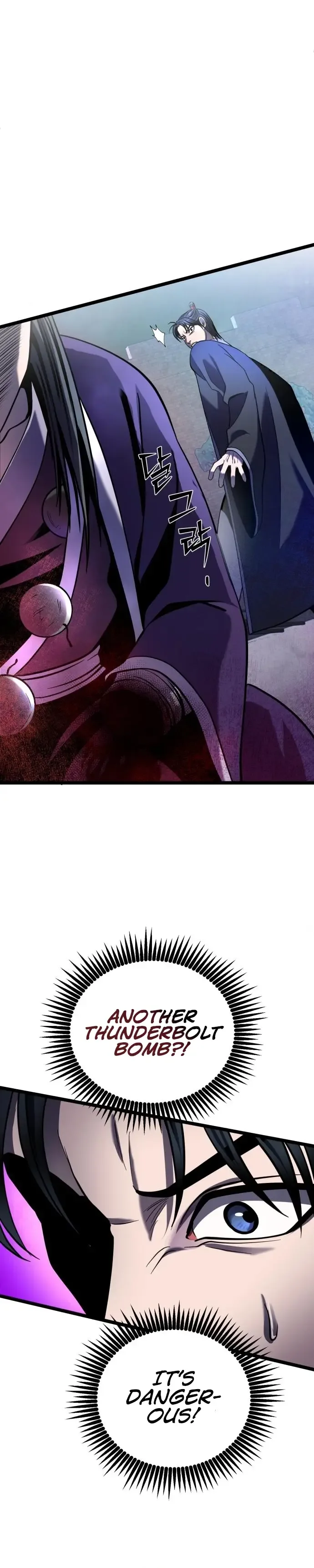 Ha Buk Paeng’s youngest son Chapter 75 page 41