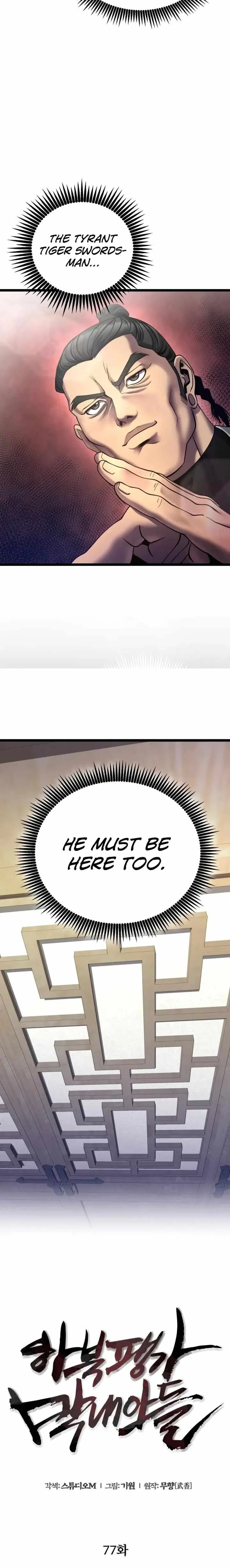 Ha Buk Paeng’s youngest son Chapter 77 page 10
