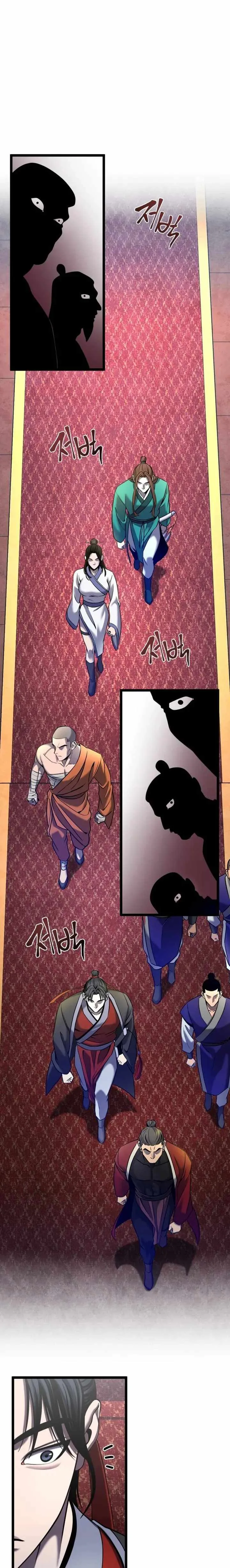 Ha Buk Paeng’s youngest son Chapter 77 page 12