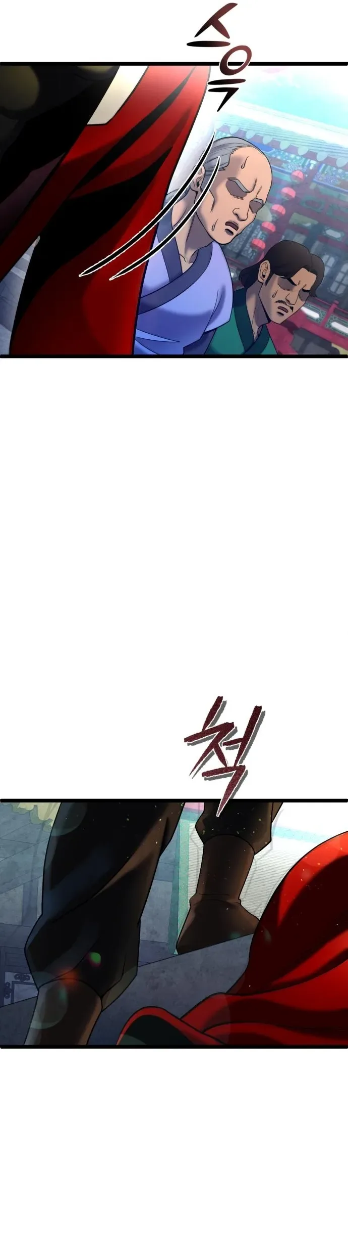 Ha Buk Paeng’s youngest son Chapter 79 page 33