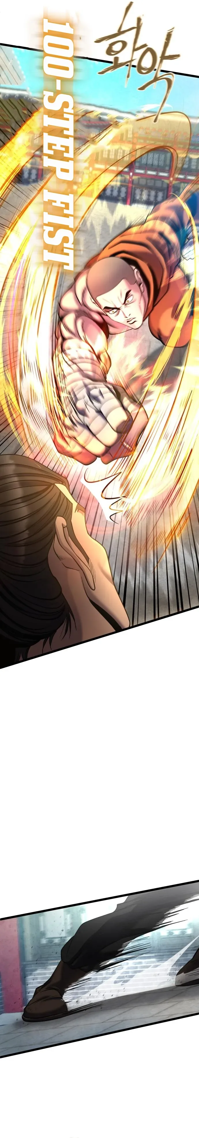 Ha Buk Paeng’s youngest son Chapter 79 page 43