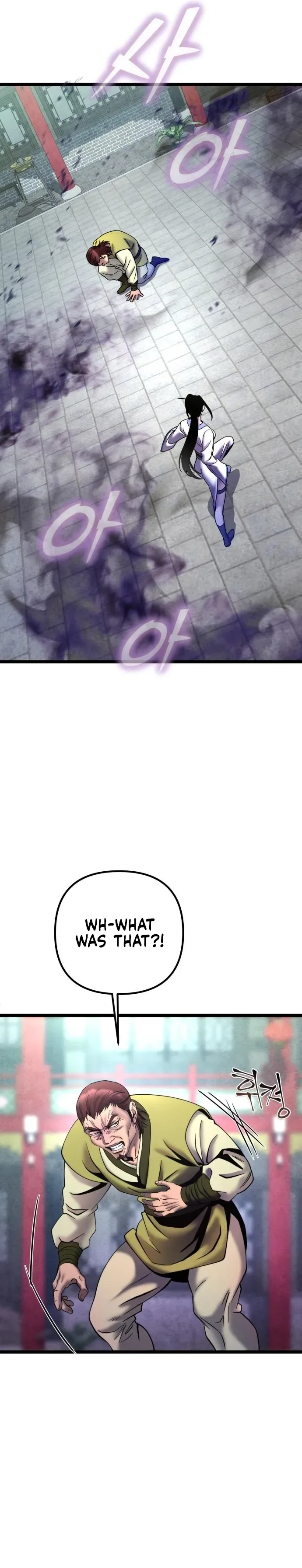 Ha Buk Paeng’s youngest son Chapter 79 page 20