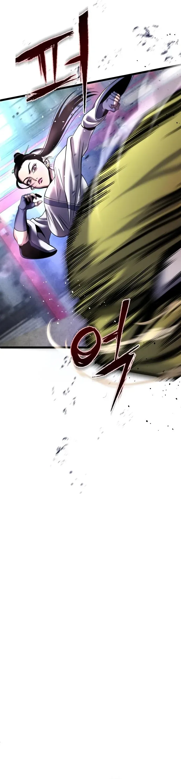 Ha Buk Paeng’s youngest son Chapter 79 page 19
