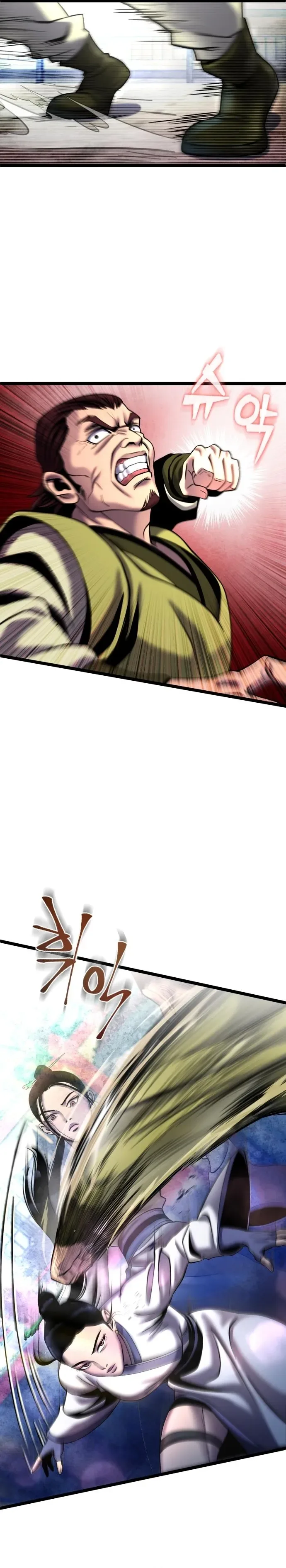 Ha Buk Paeng’s youngest son Chapter 79 page 18