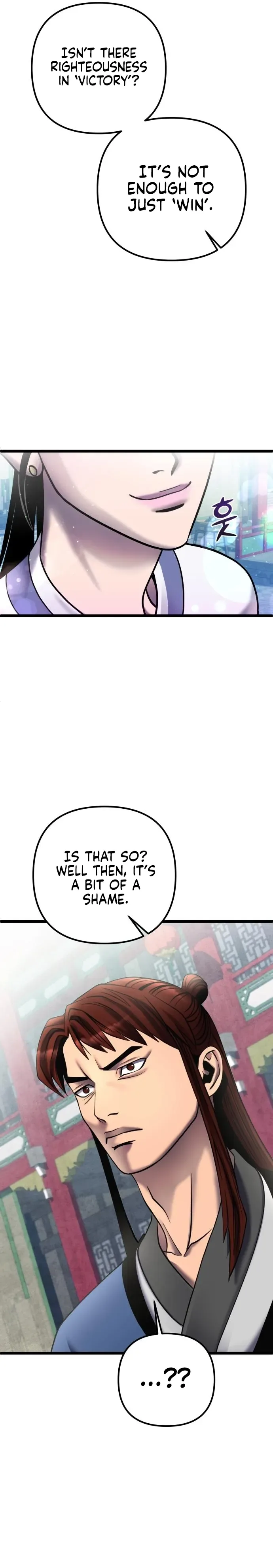 Ha Buk Paeng’s youngest son Chapter 79 page 24