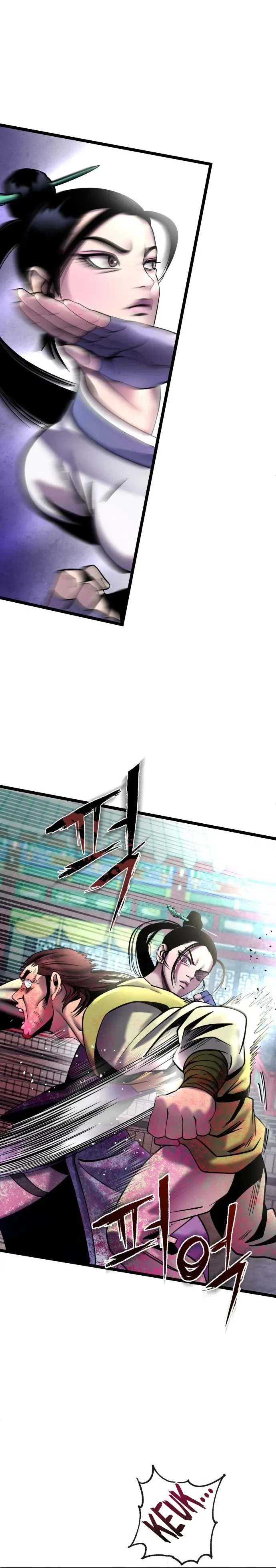 Ha Buk Paeng’s youngest son Chapter 79 page 17