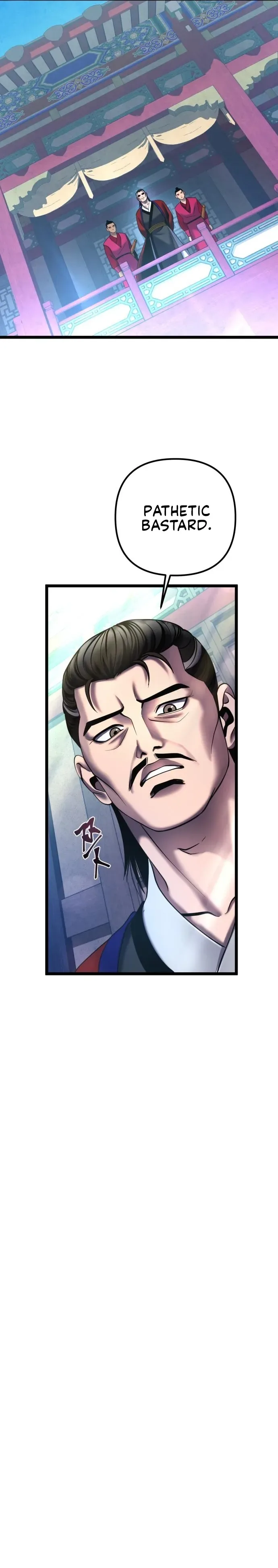 Ha Buk Paeng’s youngest son Chapter 79 page 32