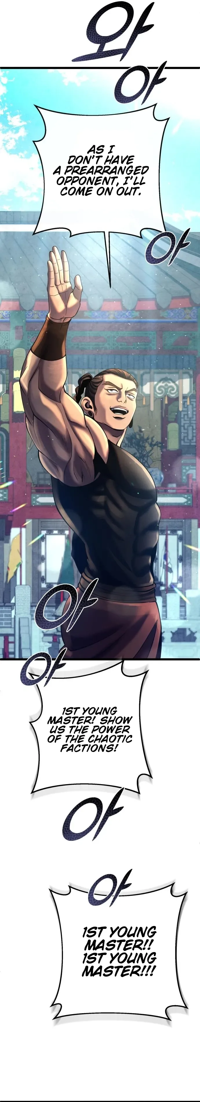 Ha Buk Paeng’s youngest son Chapter 79 page 34