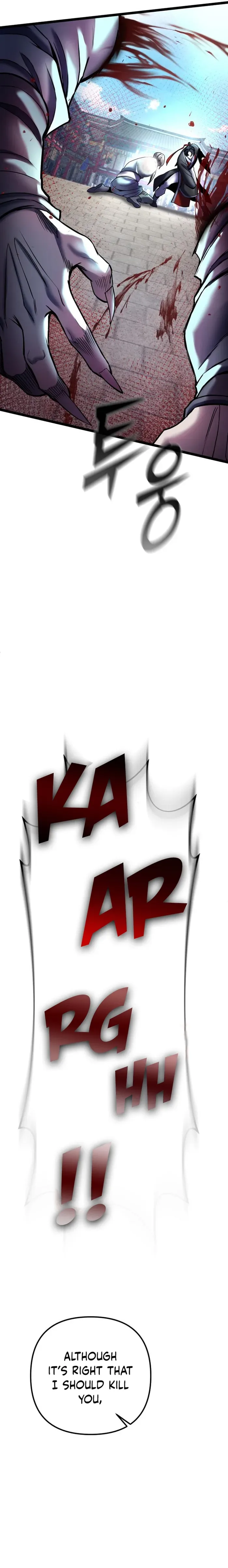 Ha Buk Paeng’s youngest son Chapter 81 page 17