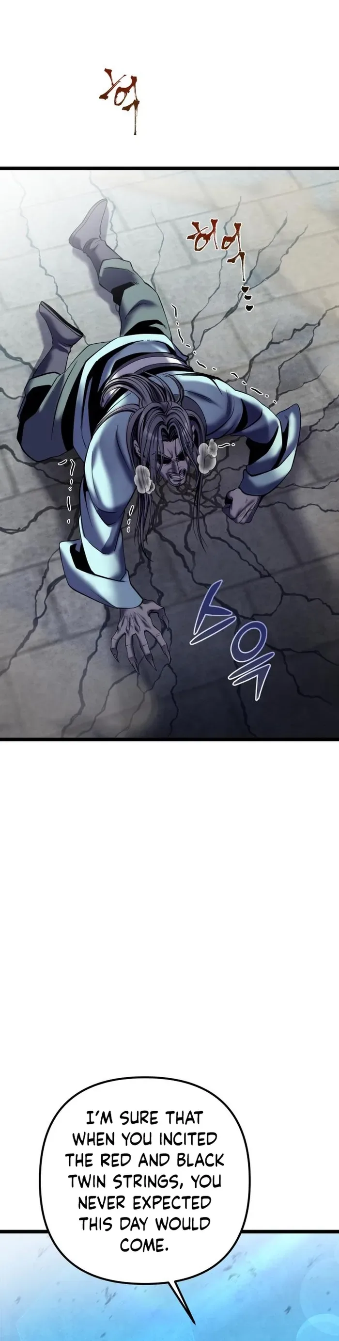 Ha Buk Paeng’s youngest son Chapter 81 page 13
