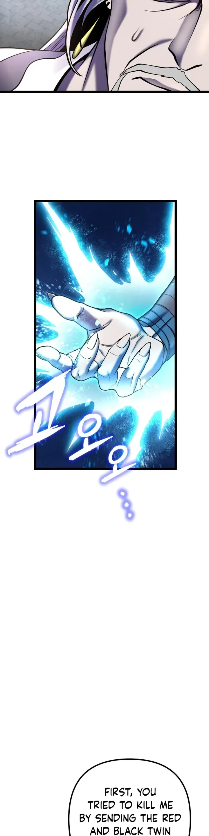 Ha Buk Paeng’s youngest son Chapter 80 page 43