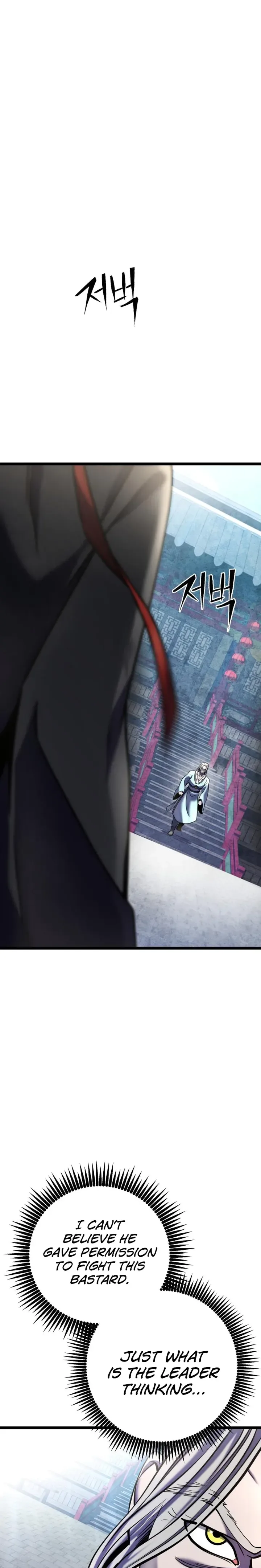 Ha Buk Paeng’s youngest son Chapter 80 page 42