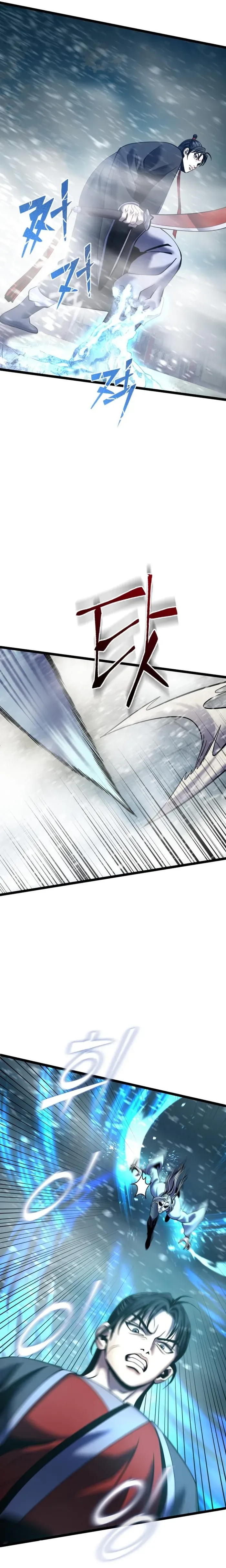 Ha Buk Paeng’s youngest son Chapter 81 page 6