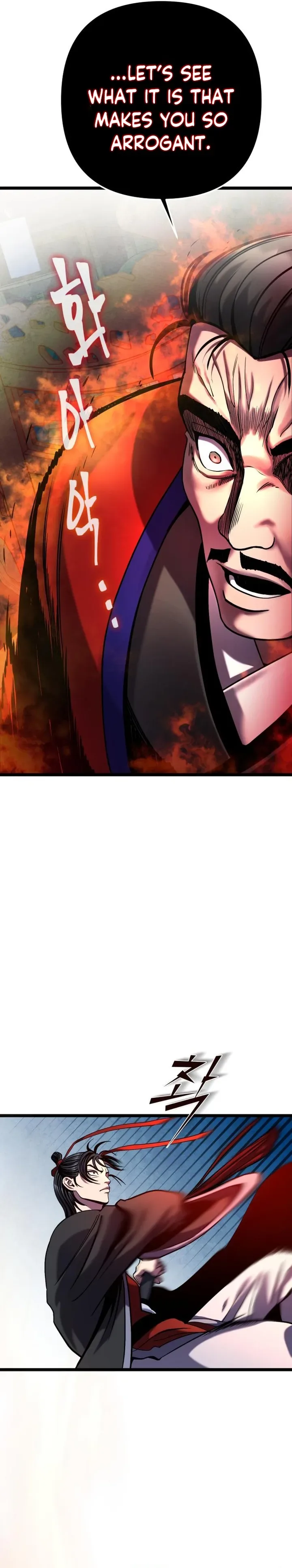Ha Buk Paeng’s youngest son Chapter 78 page 5