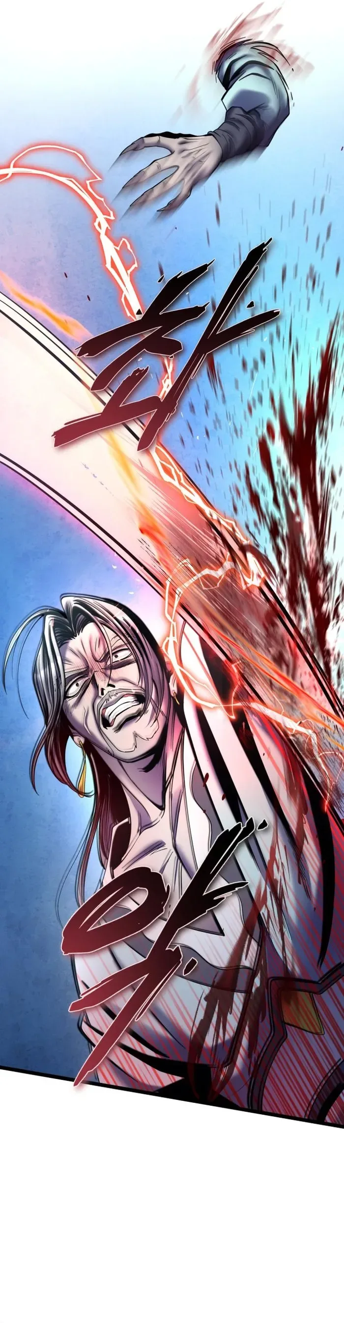 Ha Buk Paeng’s youngest son Chapter 81 page 15