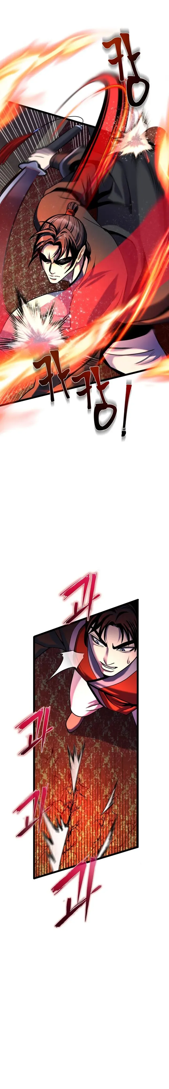 Ha Buk Paeng’s youngest son Chapter 78 page 8
