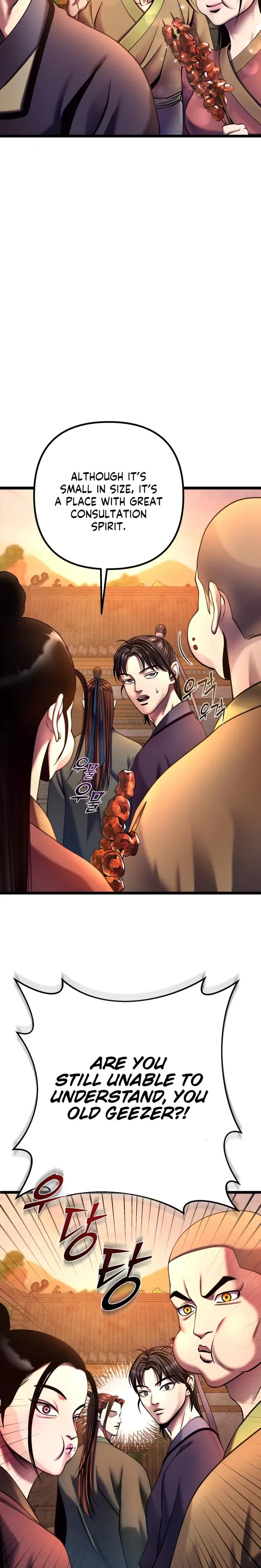 Ha Buk Paeng’s youngest son Chapter 82 page 13