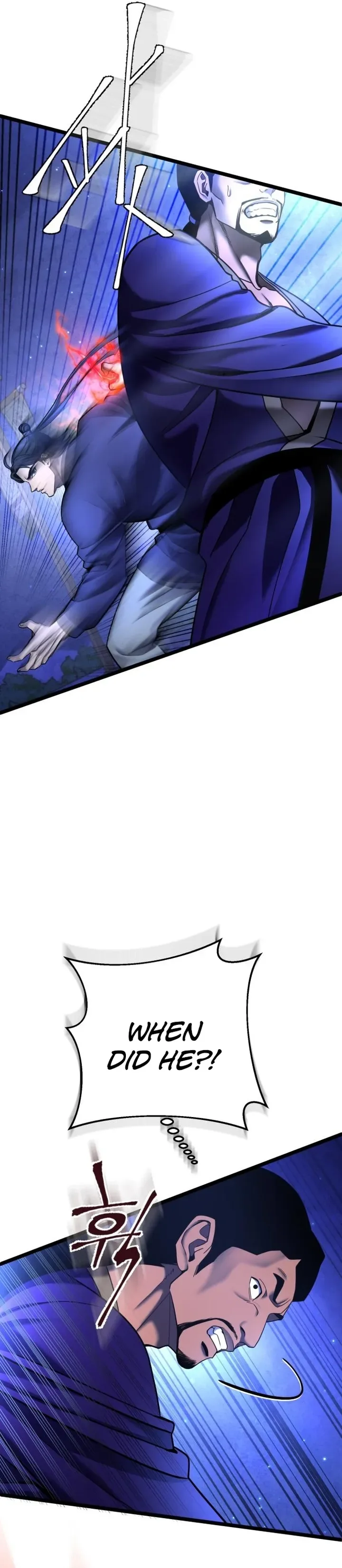 Ha Buk Paeng’s youngest son Chapter 84 page 17