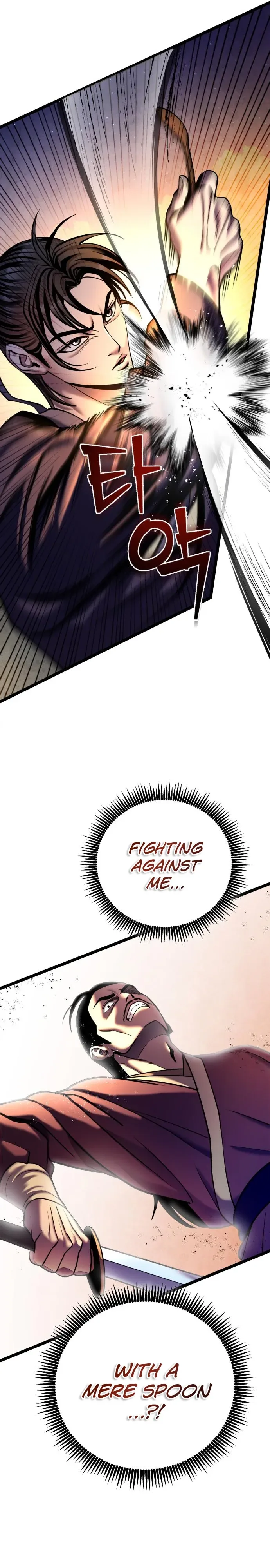 Ha Buk Paeng’s youngest son Chapter 83 page 13