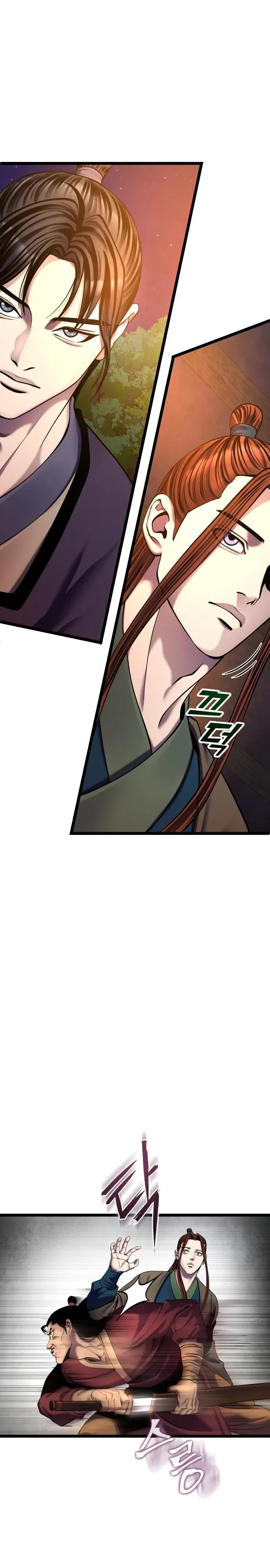 Ha Buk Paeng’s youngest son Chapter 83 page 10