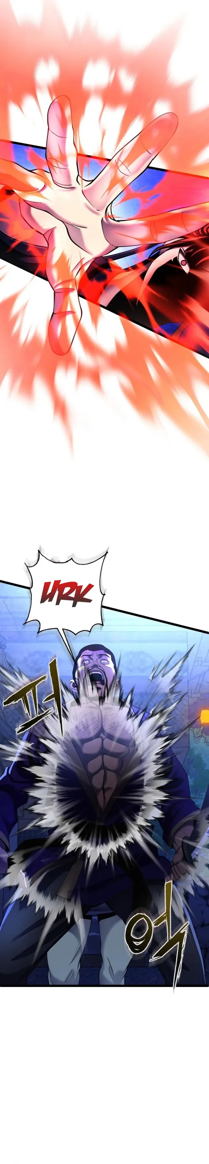 Ha Buk Paeng’s youngest son Chapter 84 page 18