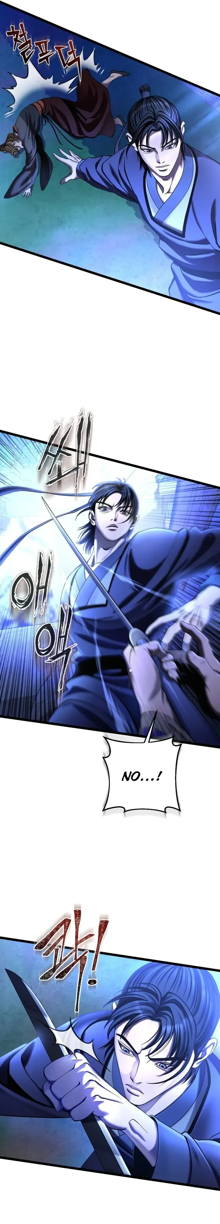 Ha Buk Paeng’s youngest son Chapter 84 page 14