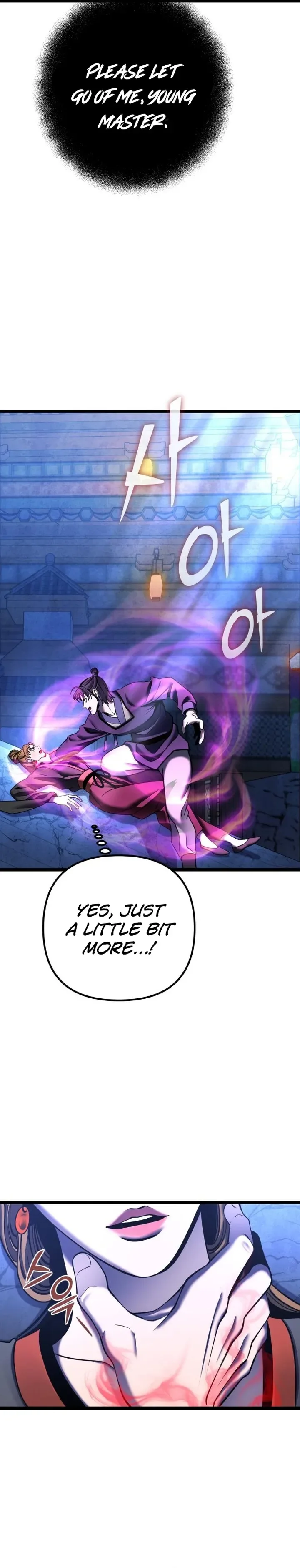 Ha Buk Paeng’s youngest son Chapter 84 page 6