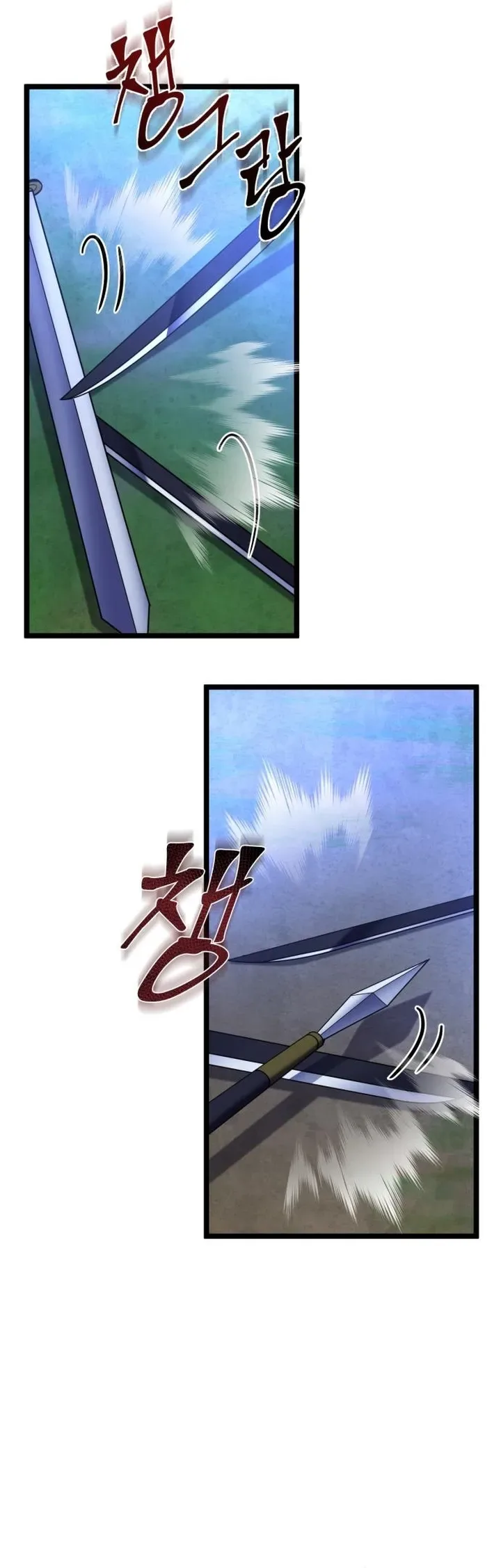 Ha Buk Paeng’s youngest son Chapter 84 page 21