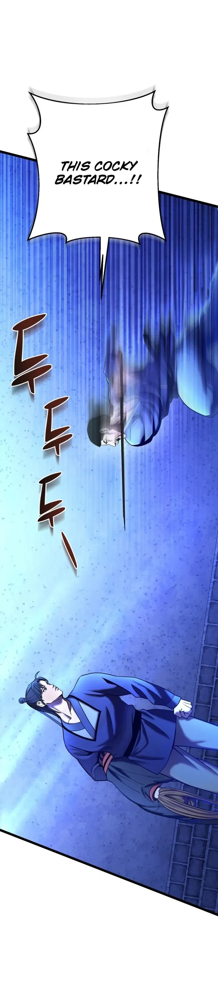 Ha Buk Paeng’s youngest son Chapter 84 page 13