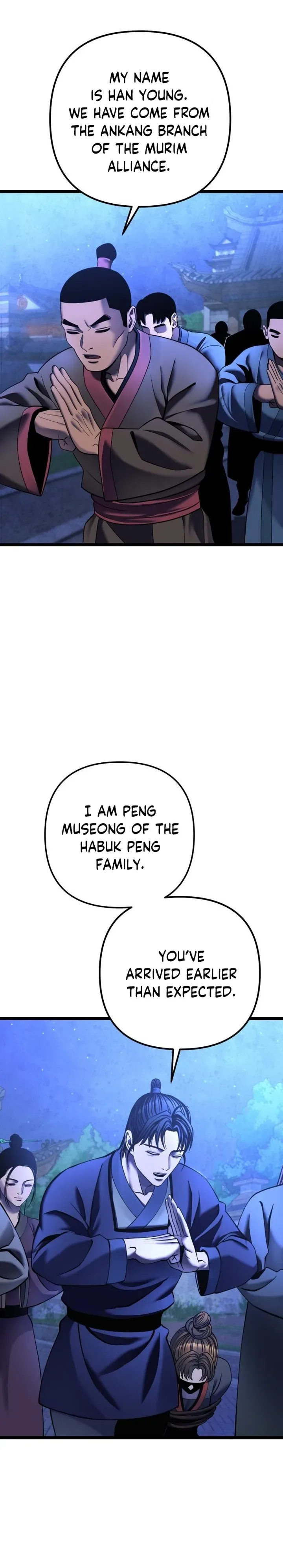 Ha Buk Paeng’s youngest son Chapter 84 page 24
