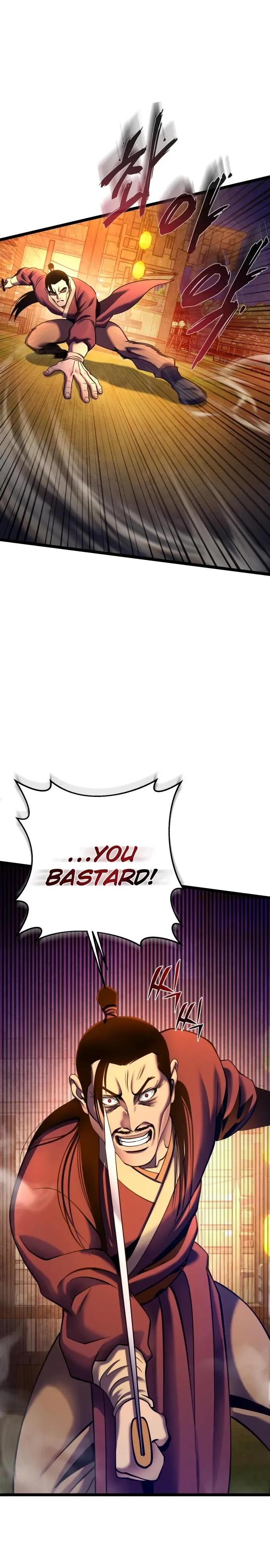 Ha Buk Paeng’s youngest son Chapter 83 page 14
