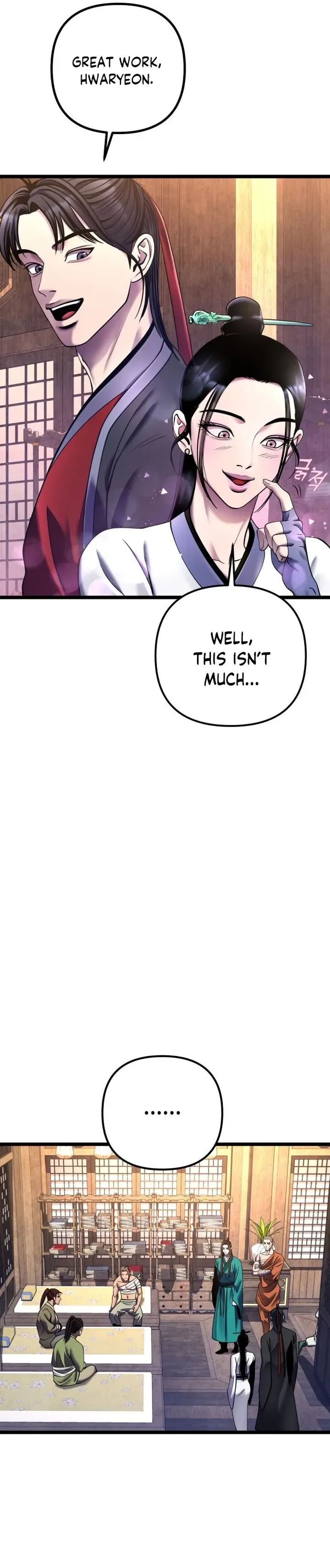 Ha Buk Paeng’s youngest son Chapter 85 page 27