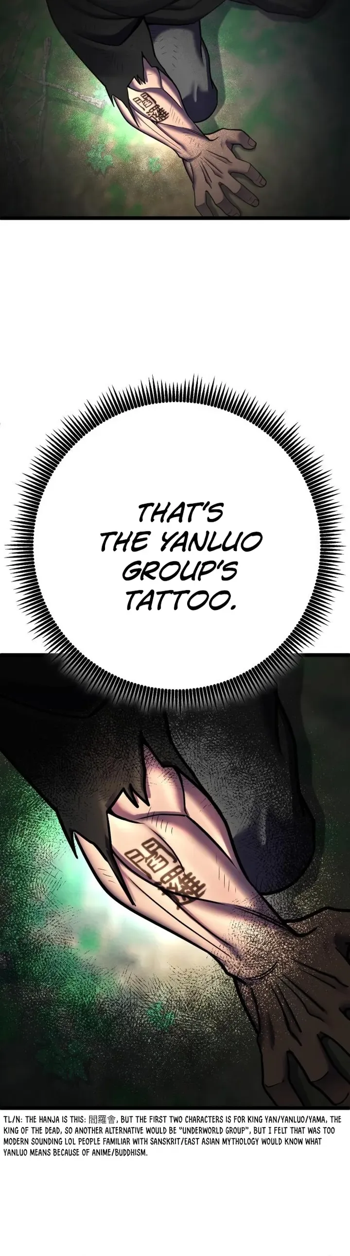 Ha Buk Paeng’s youngest son Chapter 85 page 20