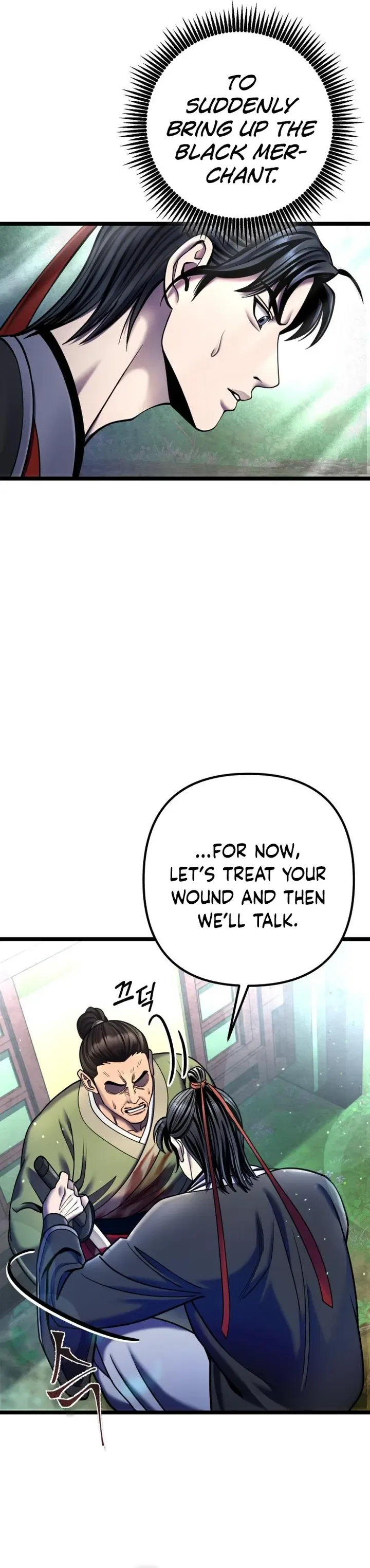 Ha Buk Paeng’s youngest son Chapter 85 page 13