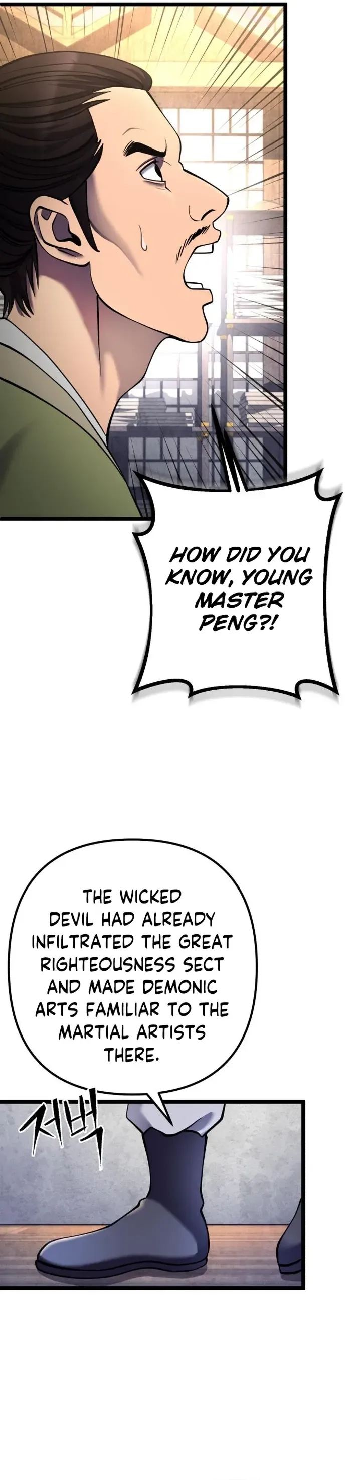 Ha Buk Paeng’s youngest son Chapter 85 page 33