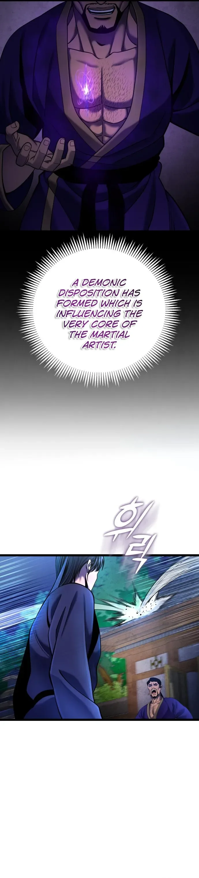 Ha Buk Paeng’s youngest son Chapter 83 page 39