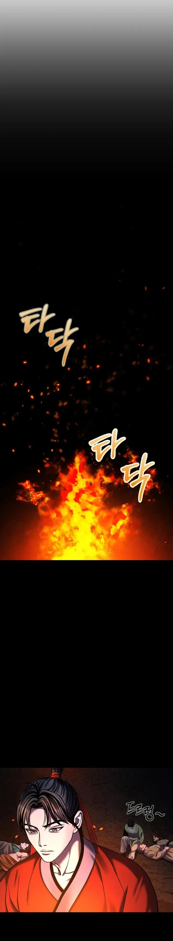 Ha Buk Paeng’s youngest son Chapter 86 page 9