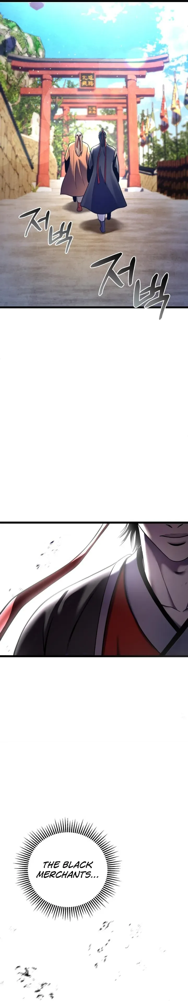 Ha Buk Paeng’s youngest son Chapter 86 page 45
