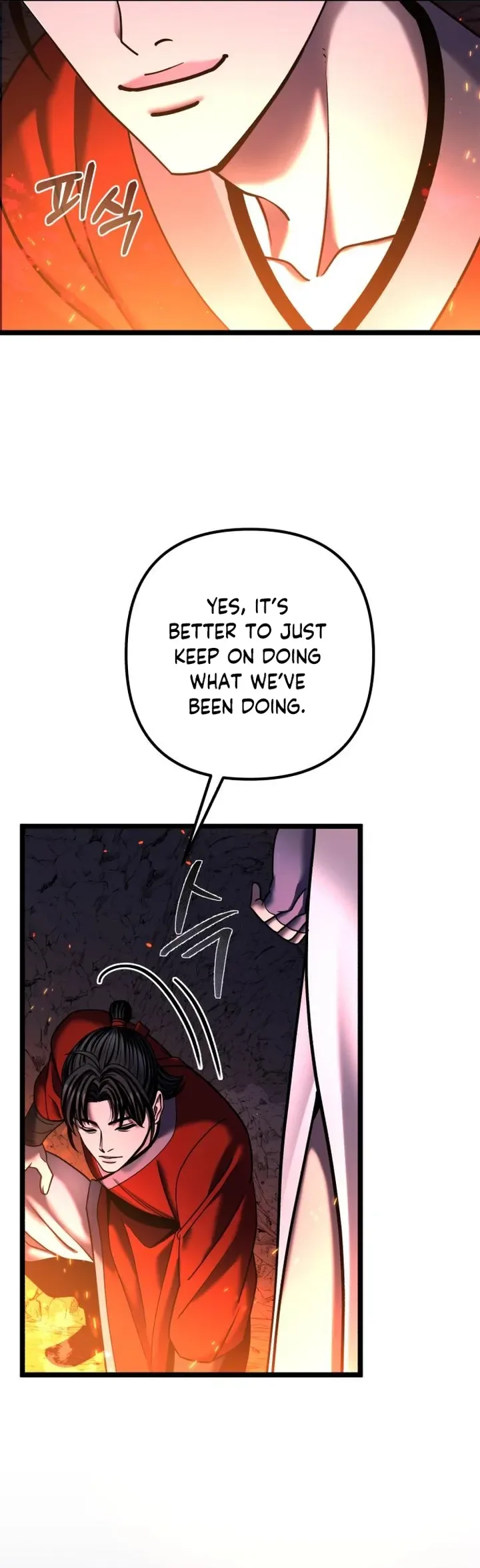 Ha Buk Paeng’s youngest son Chapter 86 page 19