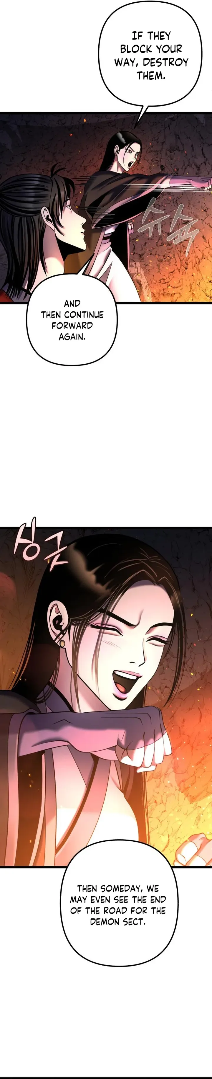 Ha Buk Paeng’s youngest son Chapter 86 page 18