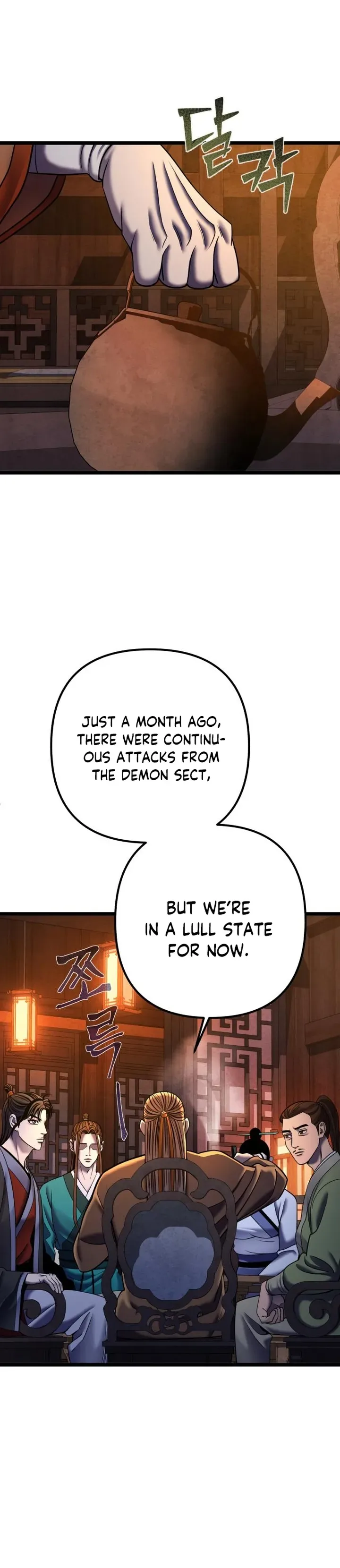 Ha Buk Paeng’s youngest son Chapter 86 page 32