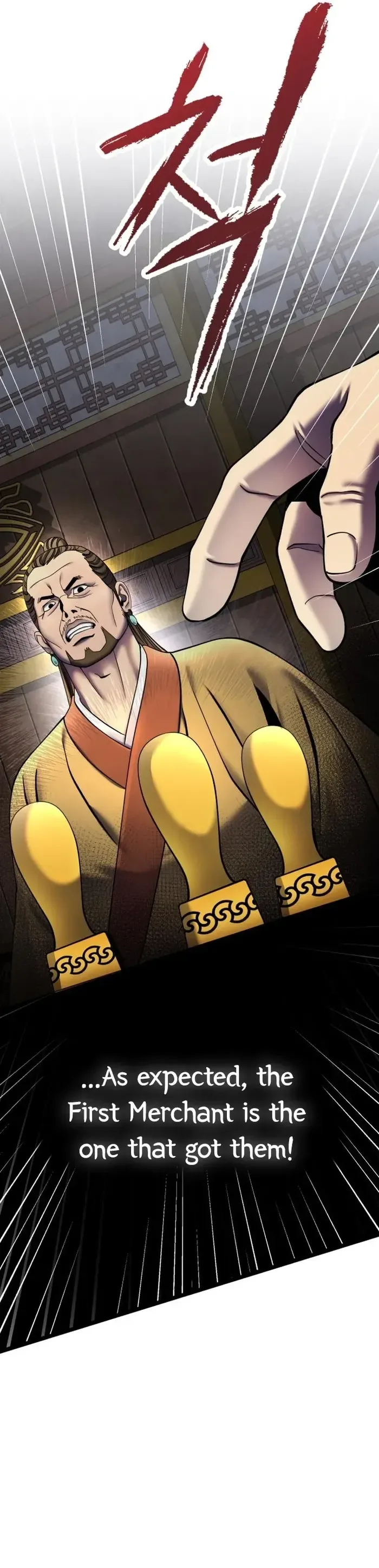 Ha Buk Paeng’s youngest son Chapter 87 page 16