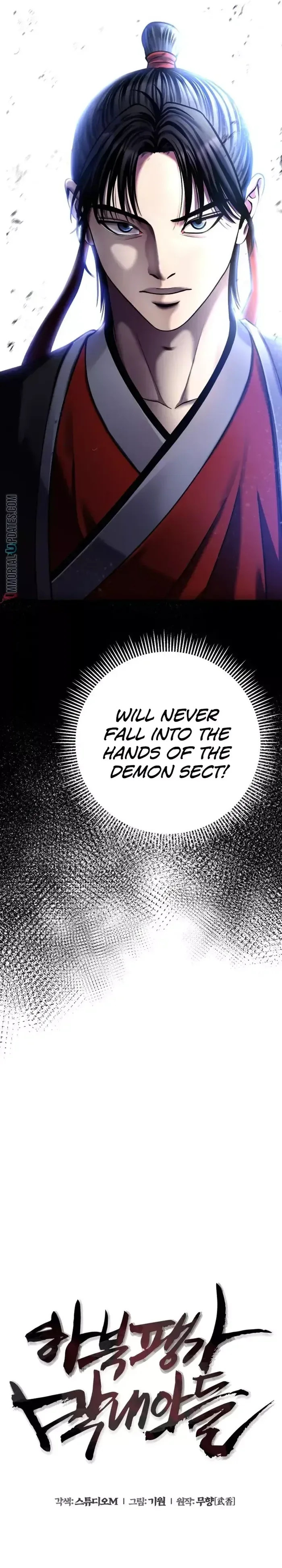 Ha Buk Paeng’s youngest son Chapter 87 page 3